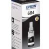 INK CART EPSON  T6641 Black -C13T66414A price